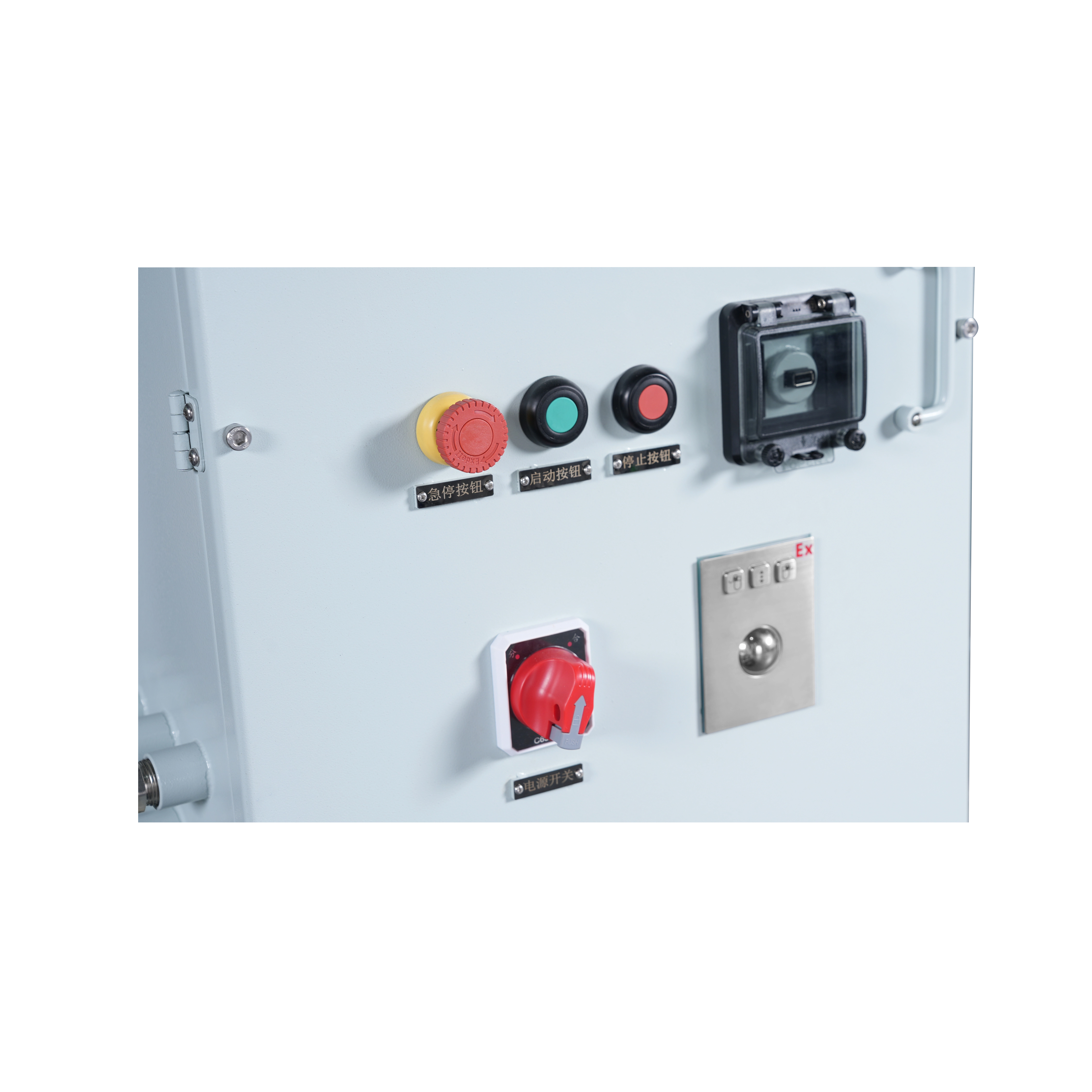 Взрывозащищенный чеквейер для химических предприятий