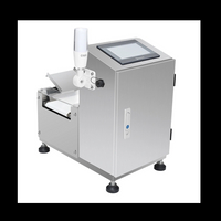 Конвейерные весы с остановкой и взвешиванием для мелкой упаковочной продукции