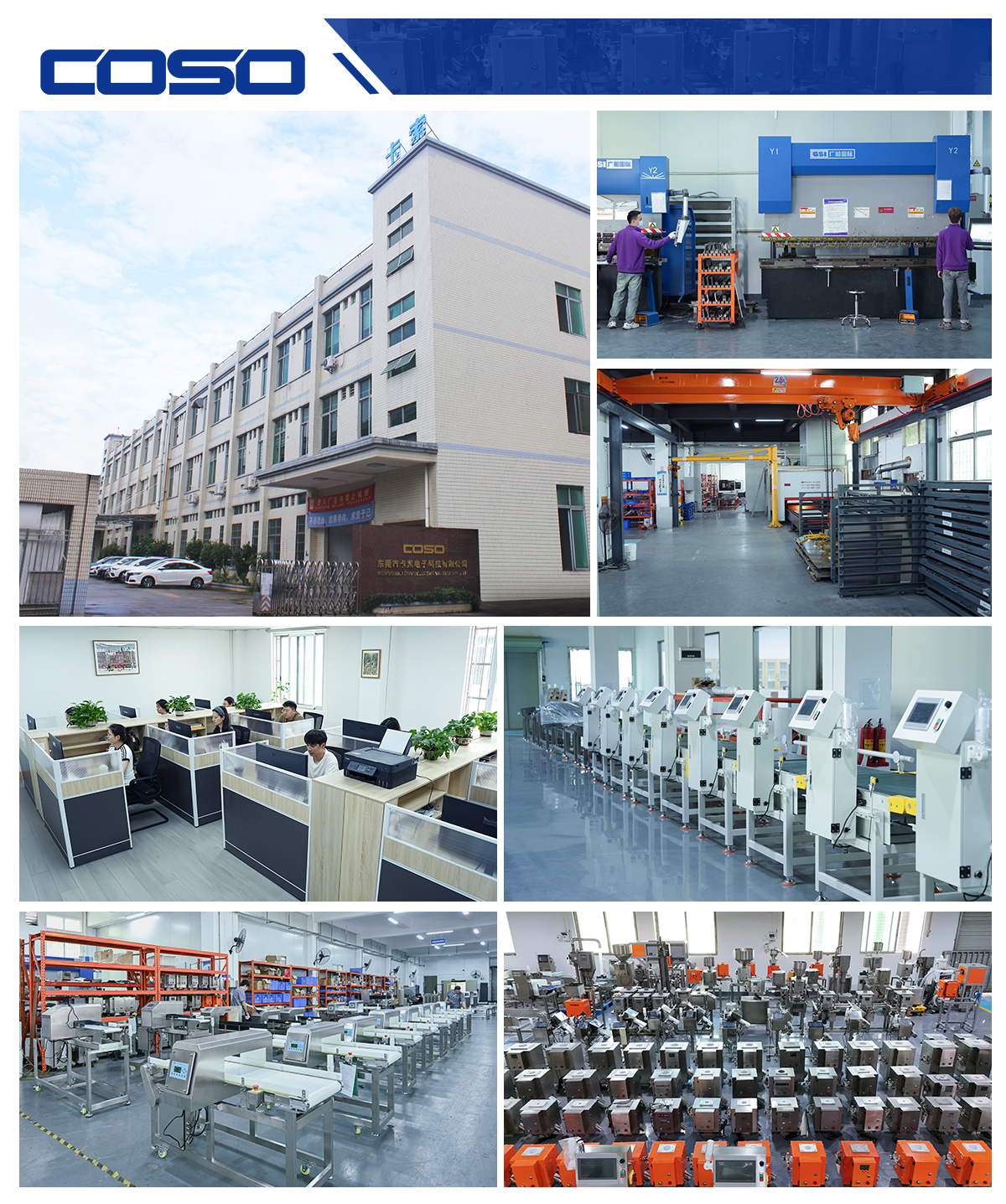 профиль компании