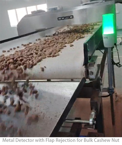 Металлодетектор с отсечкой клапанов для насыпных гайок