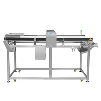 Металлодетектор для сыпучих материалов